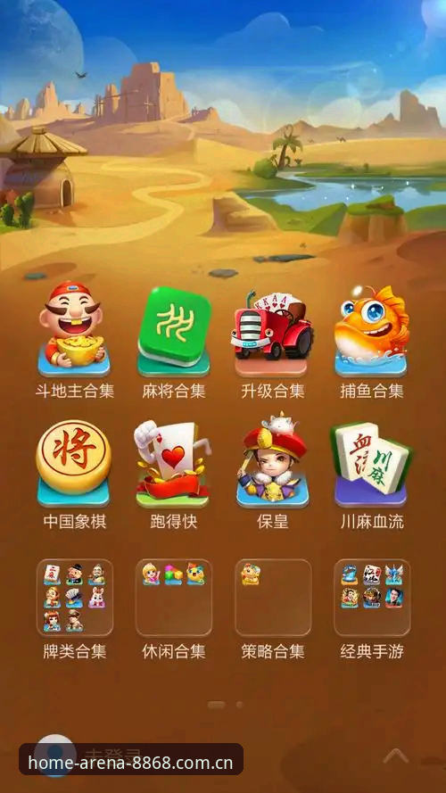 JLXL APP下载手机版 揭秘8868体育官网:一个篮球迷用JLXL APP下载手机版后的真实体验